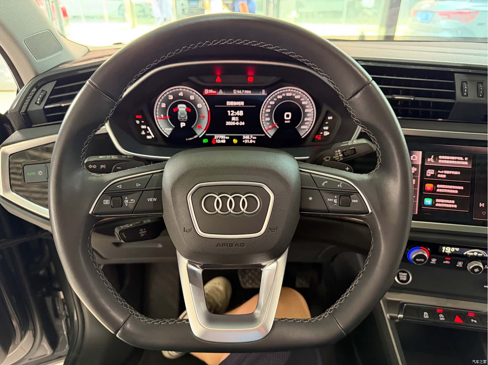 Audi Q3, 2022 12