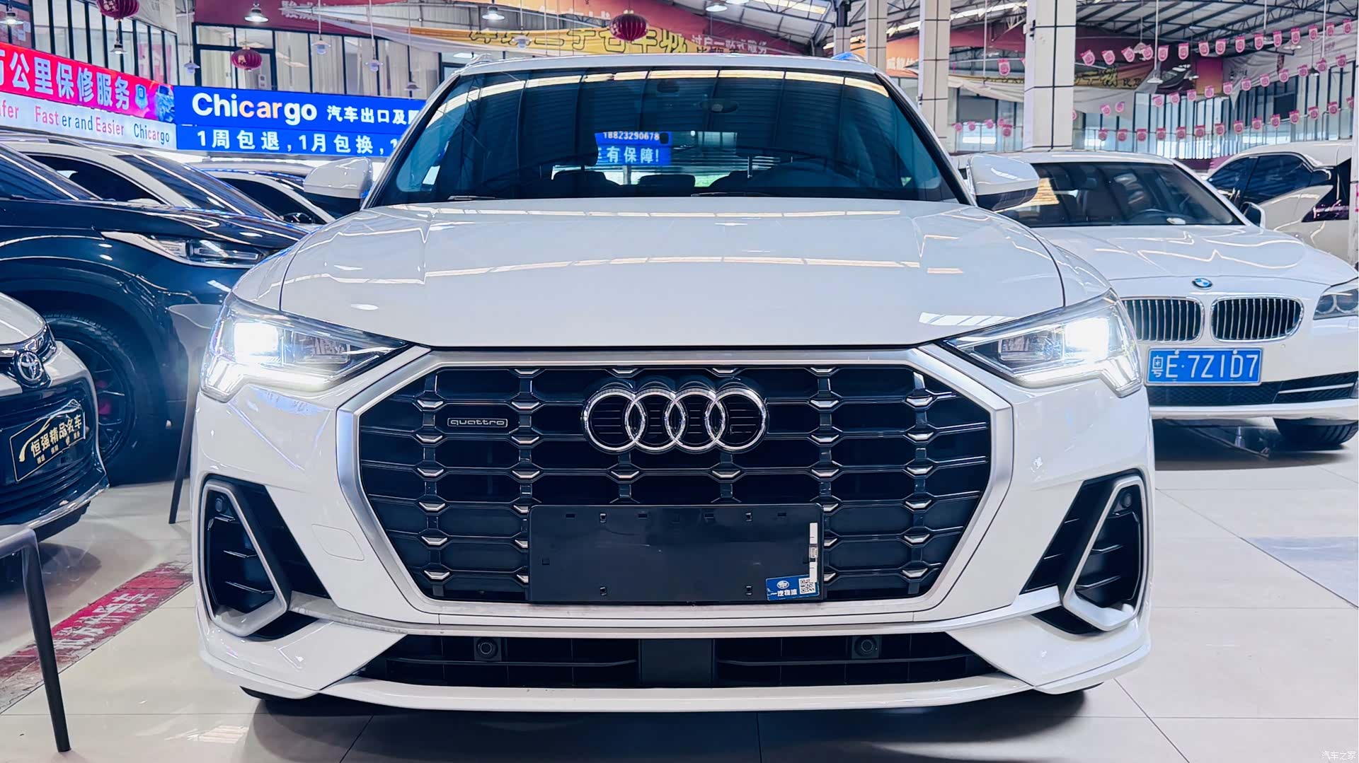 Audi Q3, 2022 9