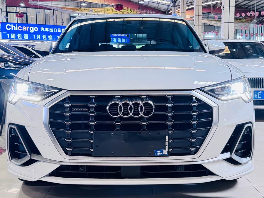 Audi Q3 2022, фото 9