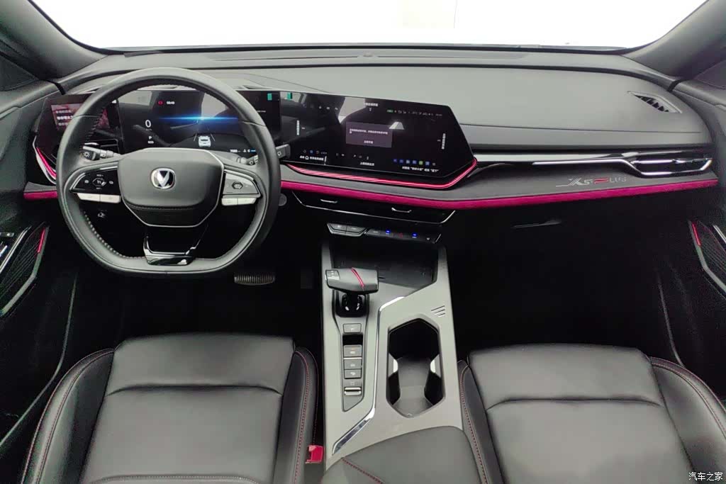 Changan X5, 2024 12