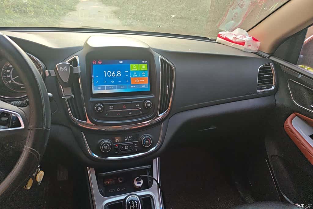 Wuling 560, 2016 13