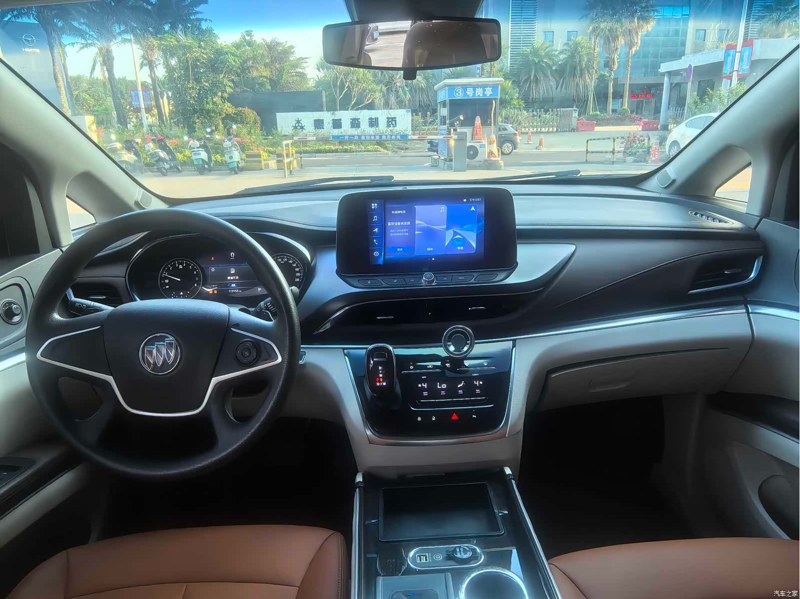 Buick GL8, 2020 6