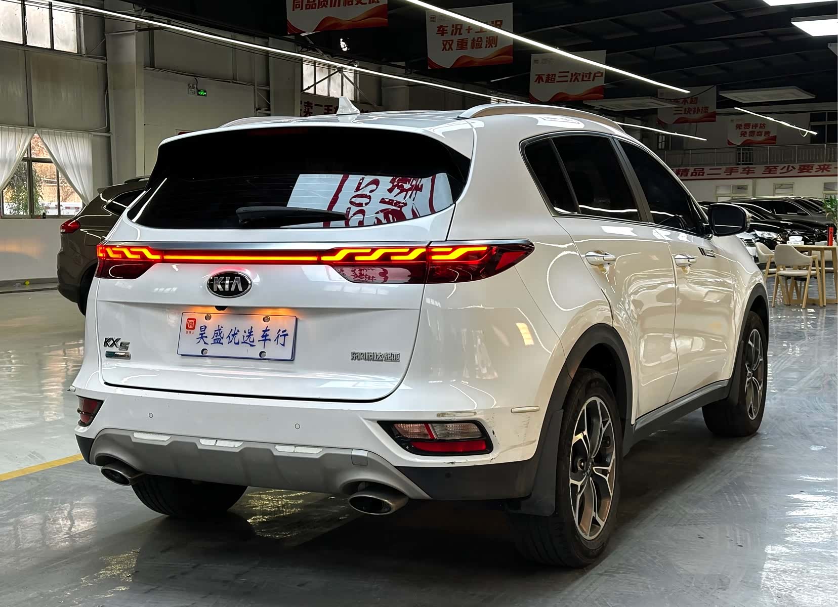 Kia KX5, 2021 все фото