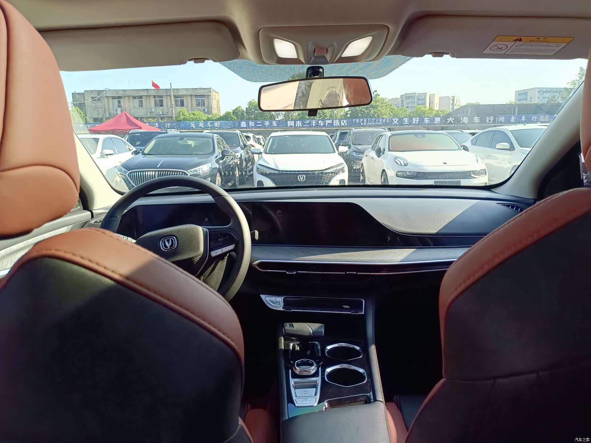 Changan Eado, 2022 7