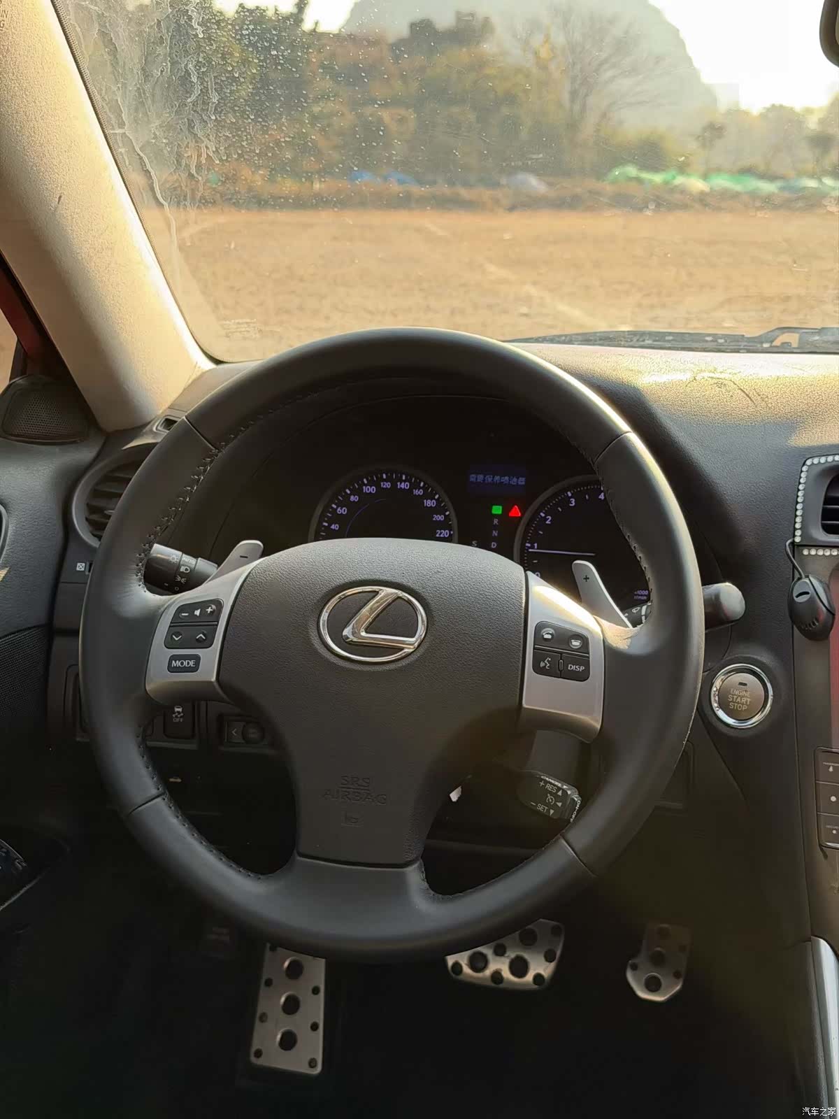 Lexus IS, 2011 7
