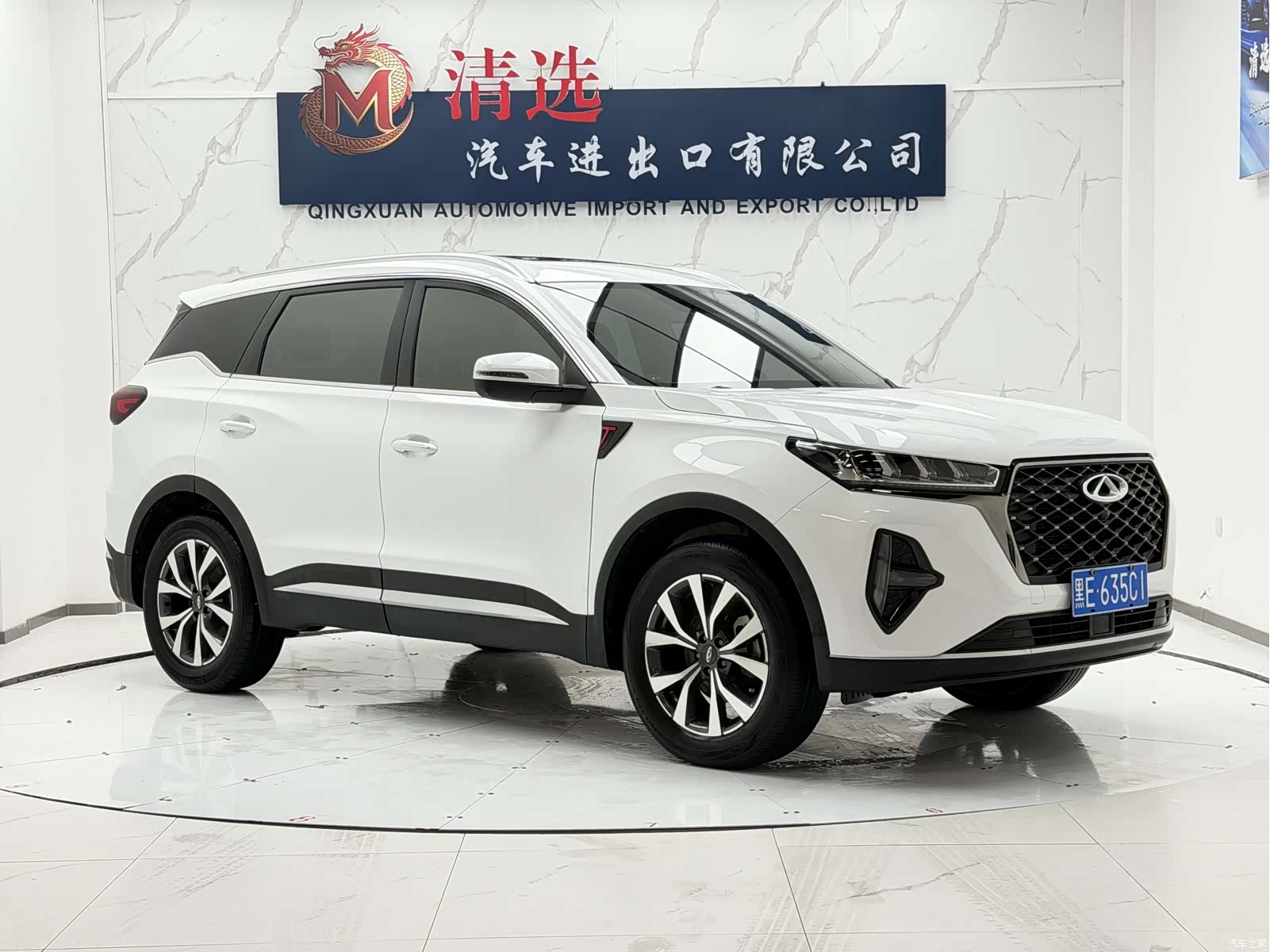 Chery Tiggo 7, 2022 3