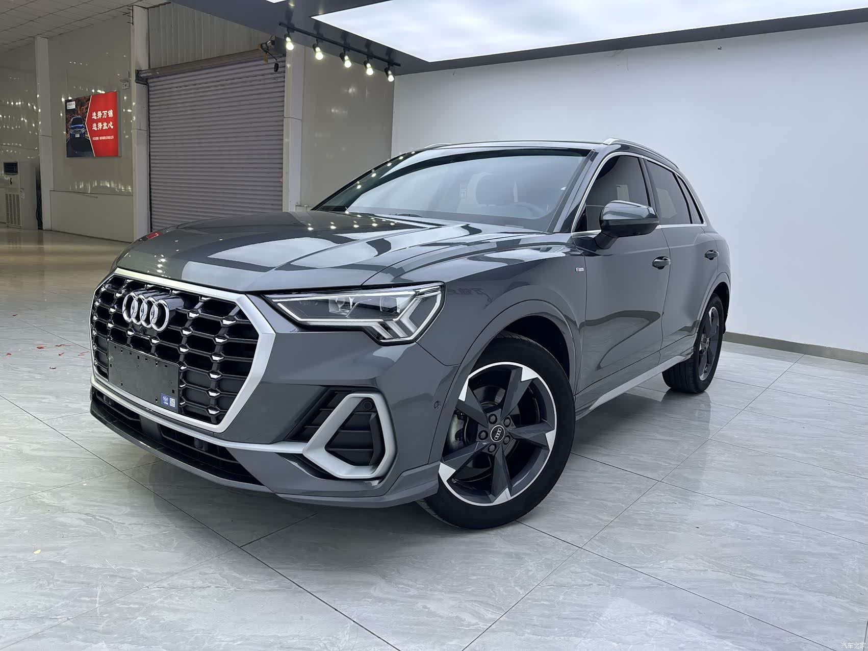 Audi Q3, 2023 1
