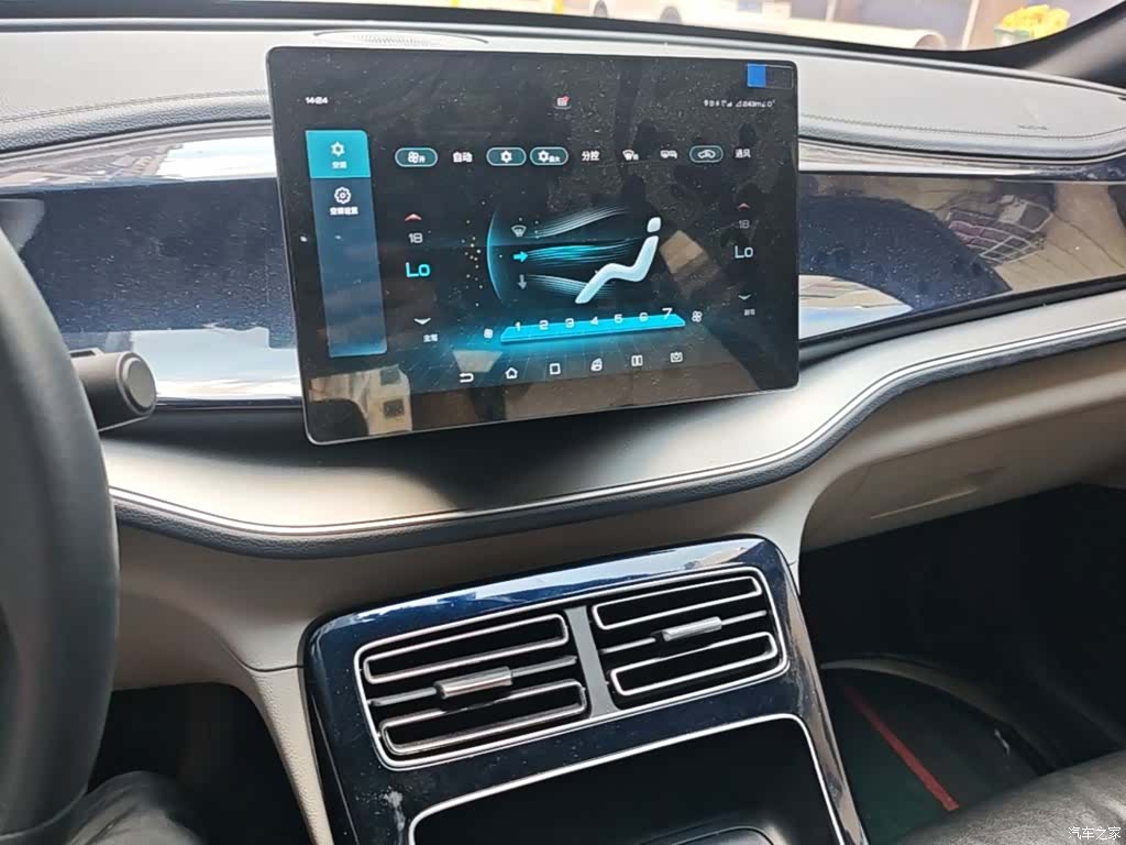 BYD Qin, 2022 13