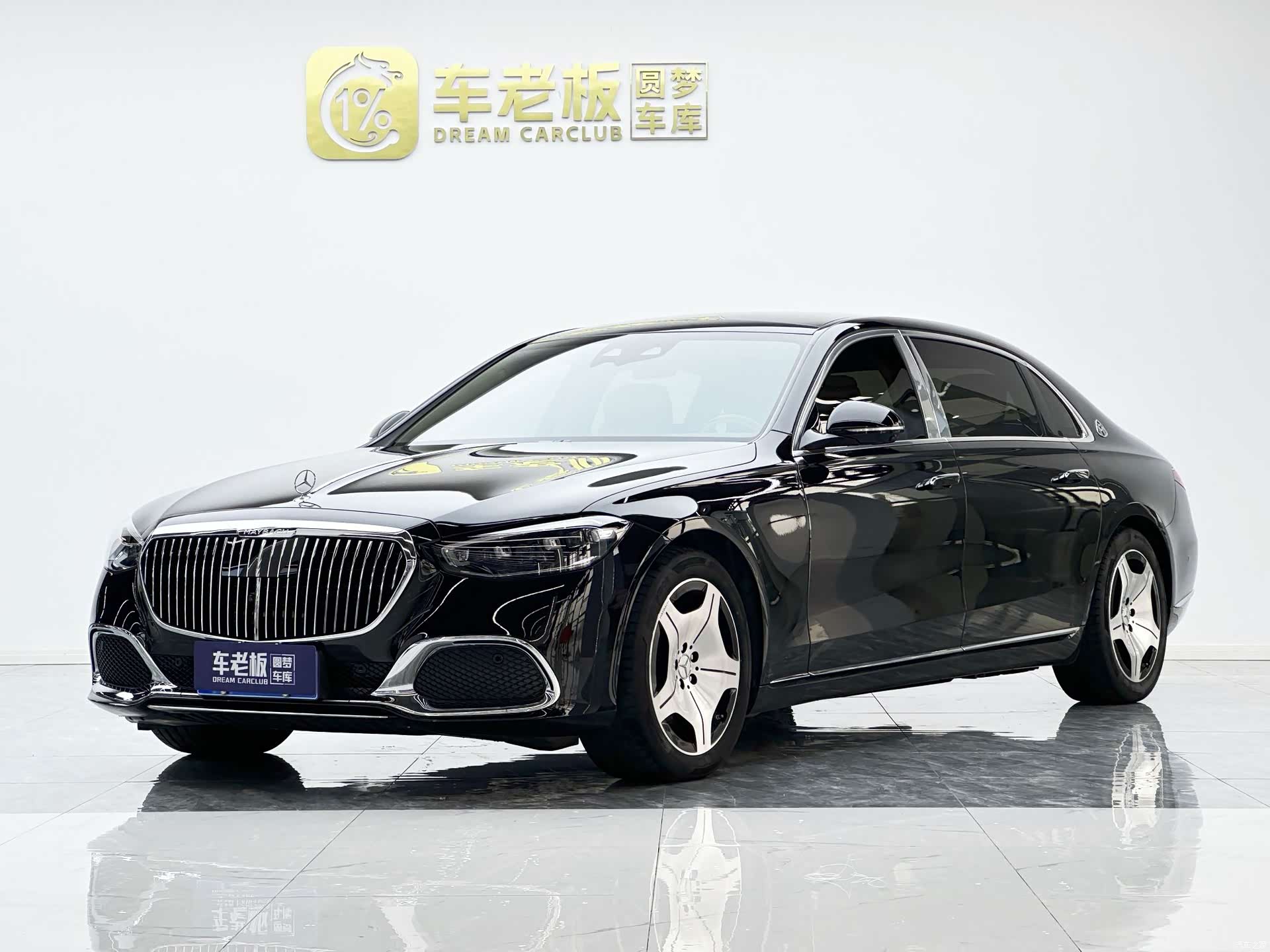 Maybach S-Class, 2025 1