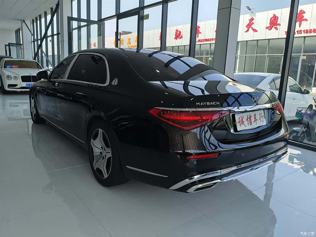 Maybach S-Class, 2024 6
