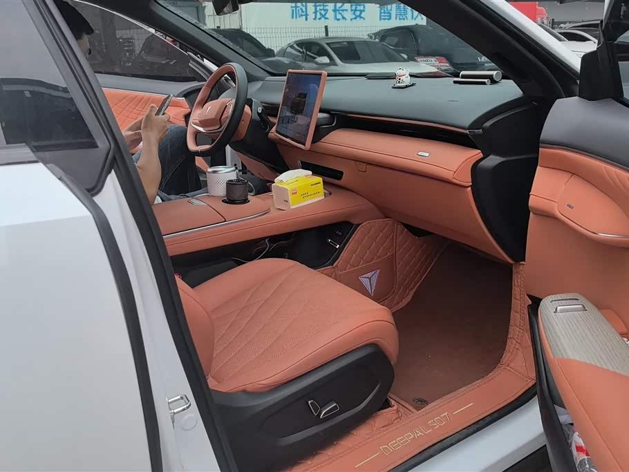 DEEPAL Dark blue S07