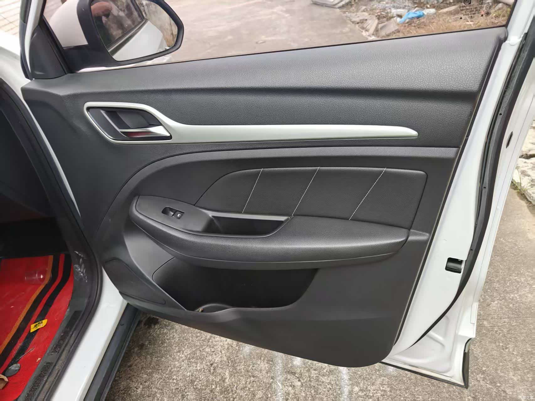 MG ZS, 2018 8