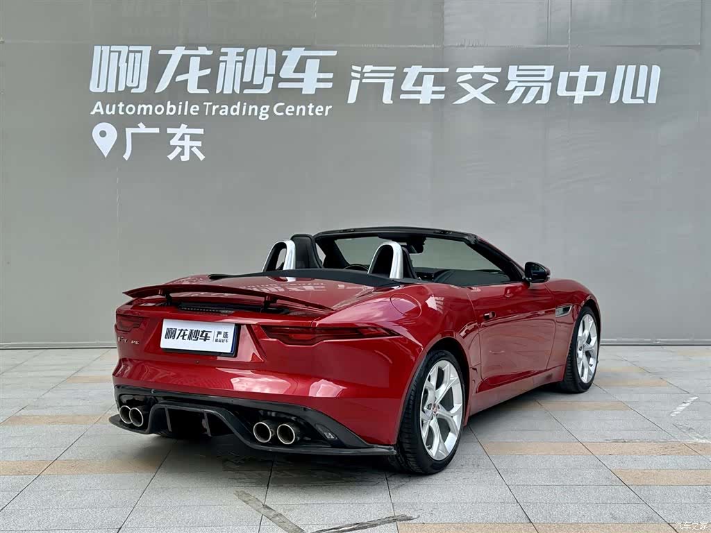 Jaguar F-TYPE, 2021 13