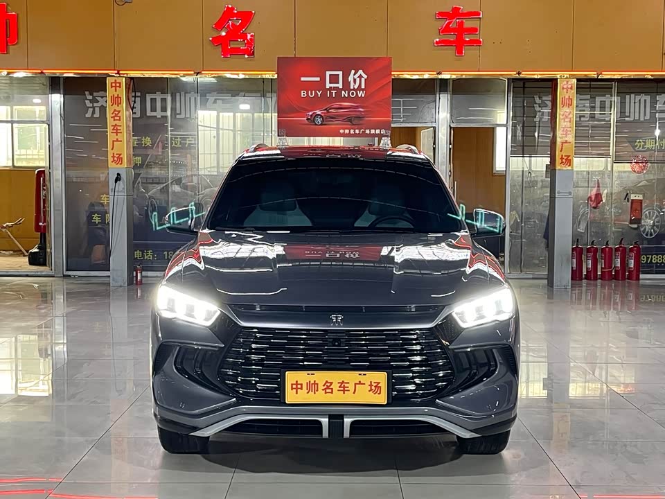 BYD Songjiang