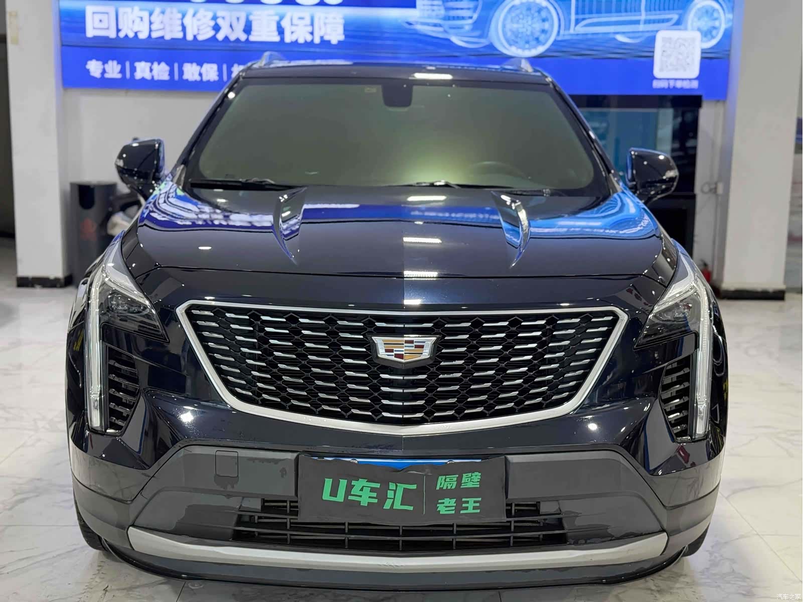 Cadillac XT4, 2021 2