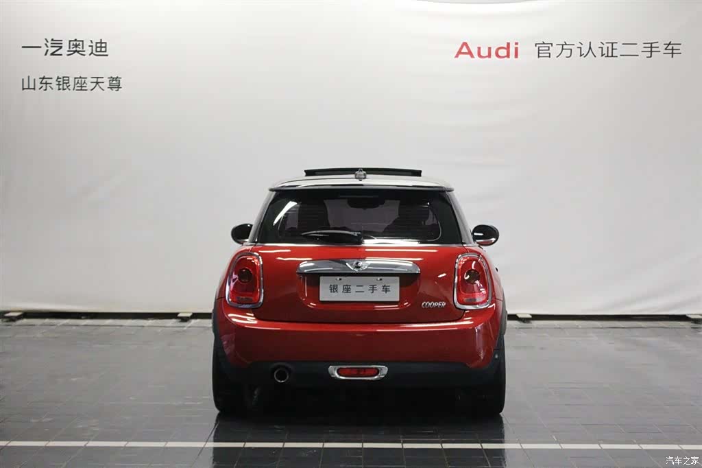 Mini Cooper, 2018 6
