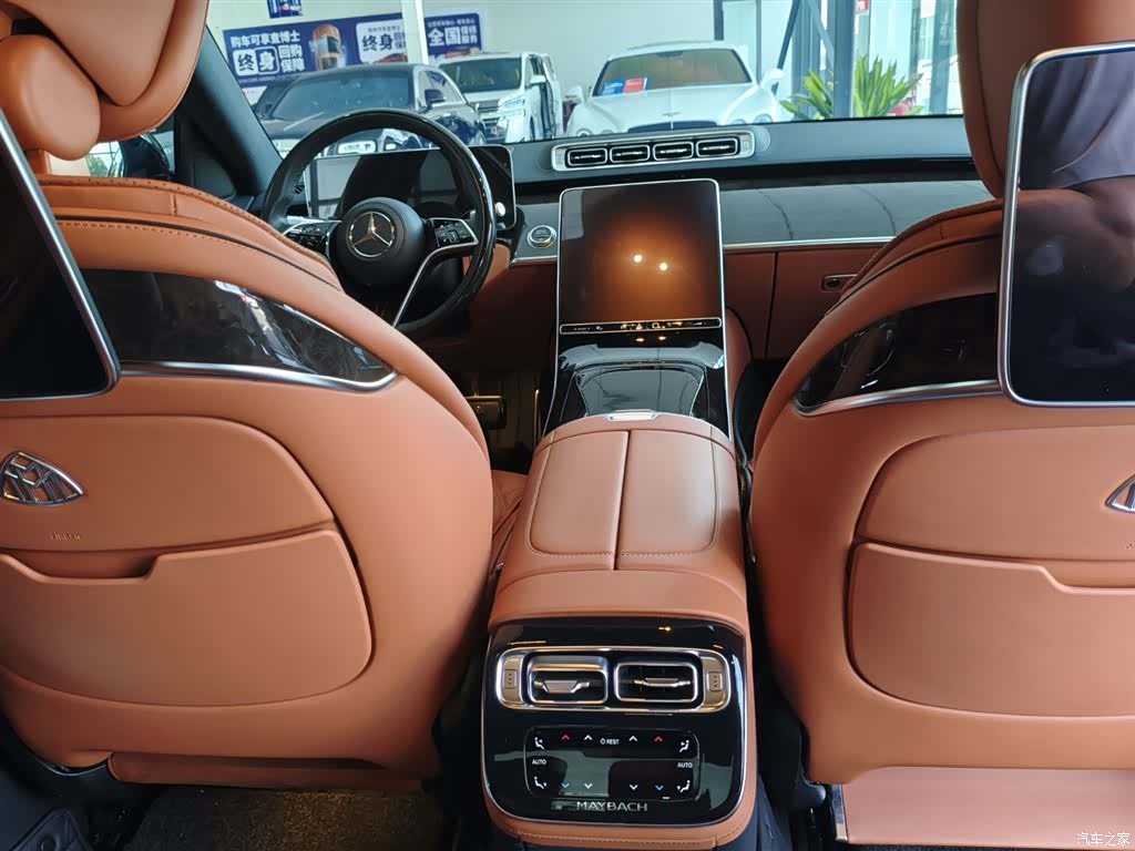 Maybach S-Class, 2024 13