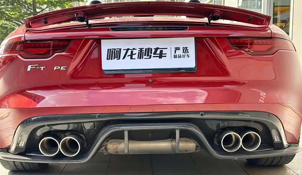 Jaguar F-TYPE, 2021 31