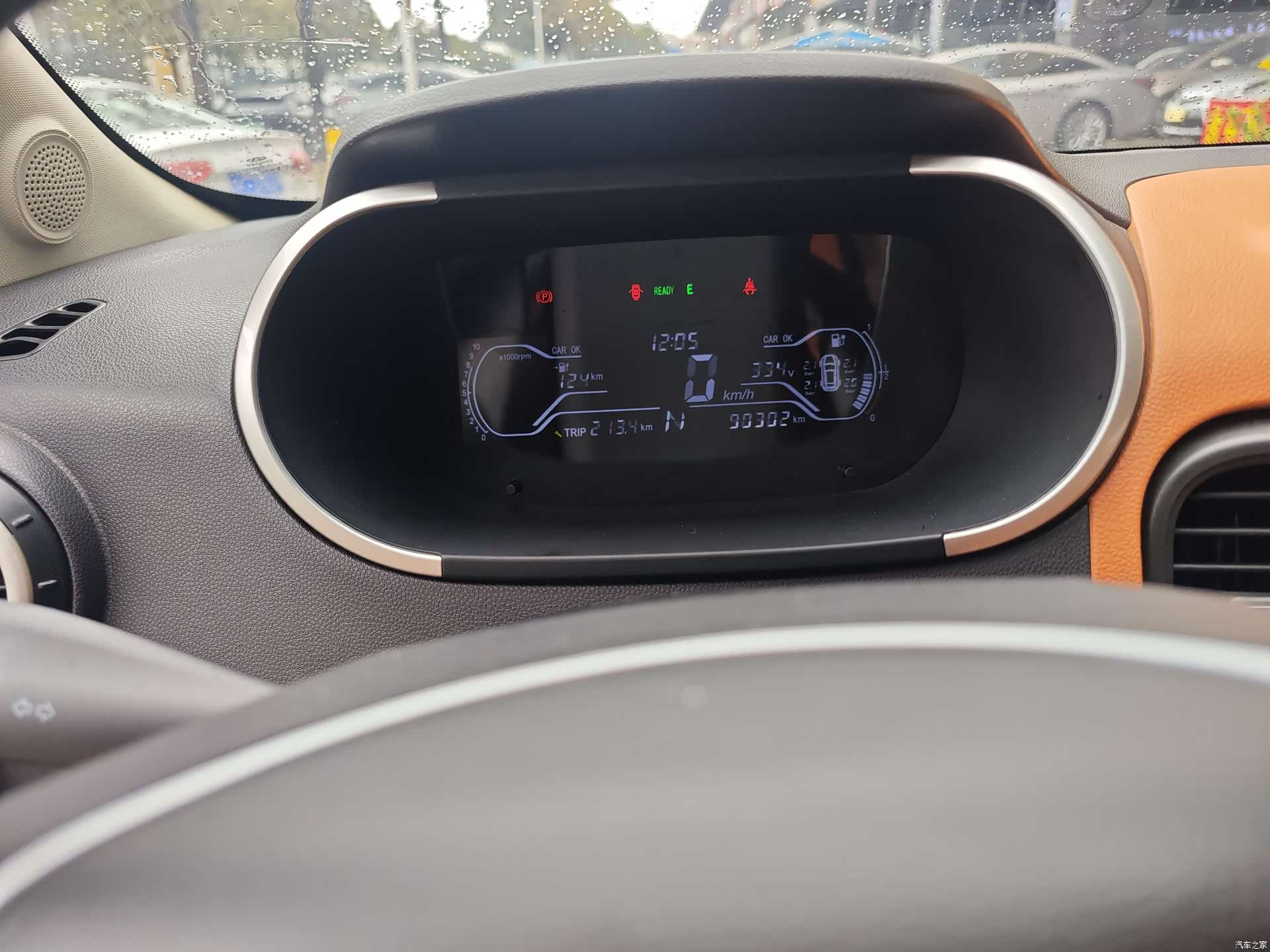 Chery 400, 2019 10