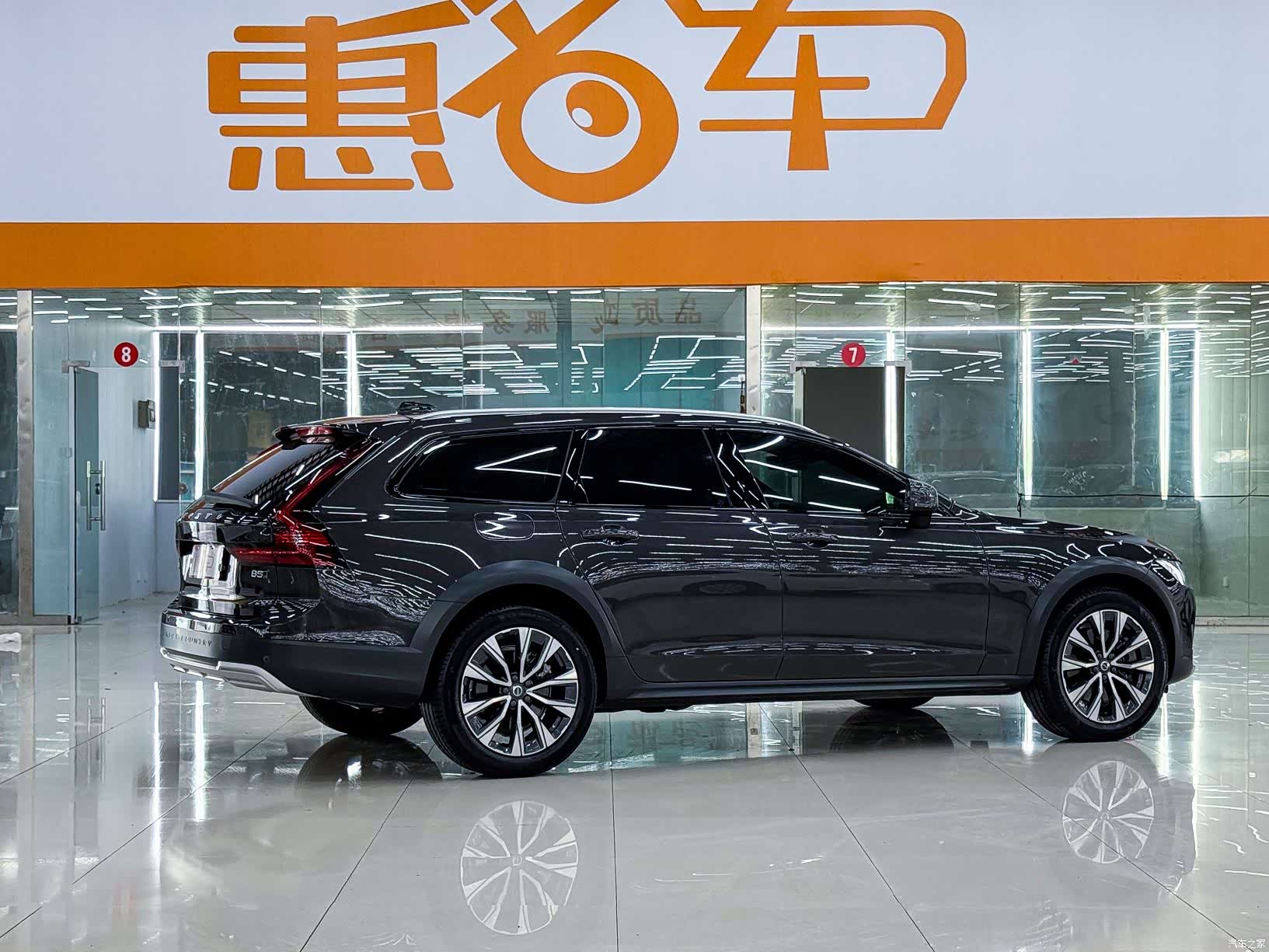 Volvo V90, 2025 23