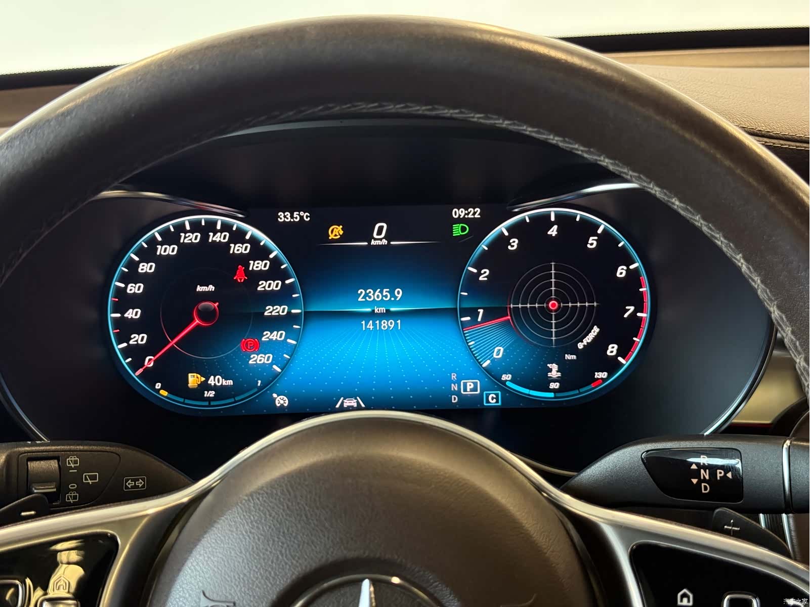 Mercedes-Benz GLC, 2020 9