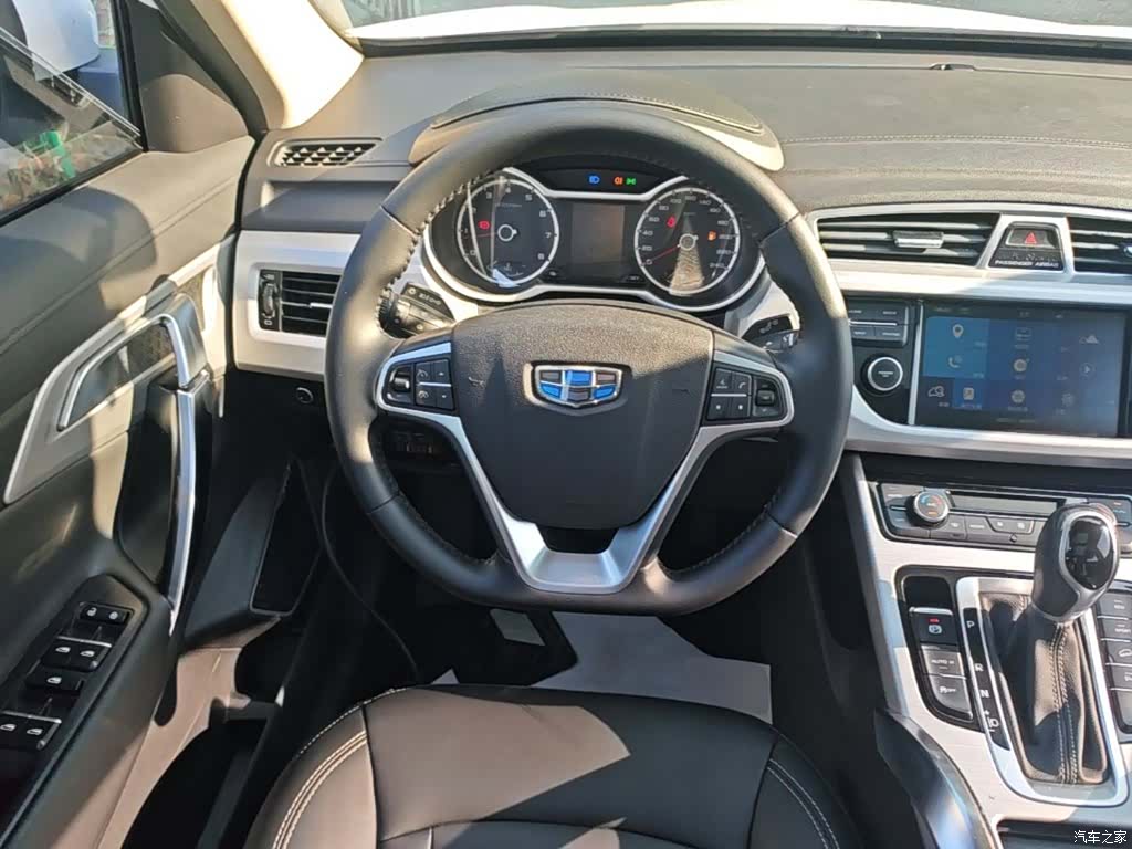 Geely Boyue, 2018 11