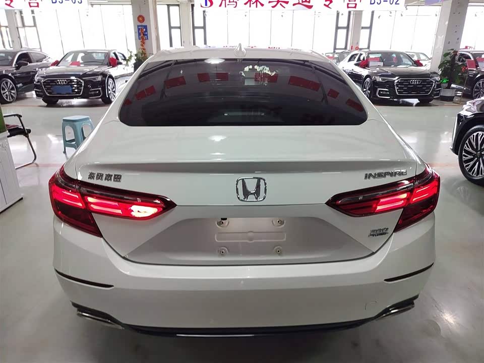 FAW Changchun Car
