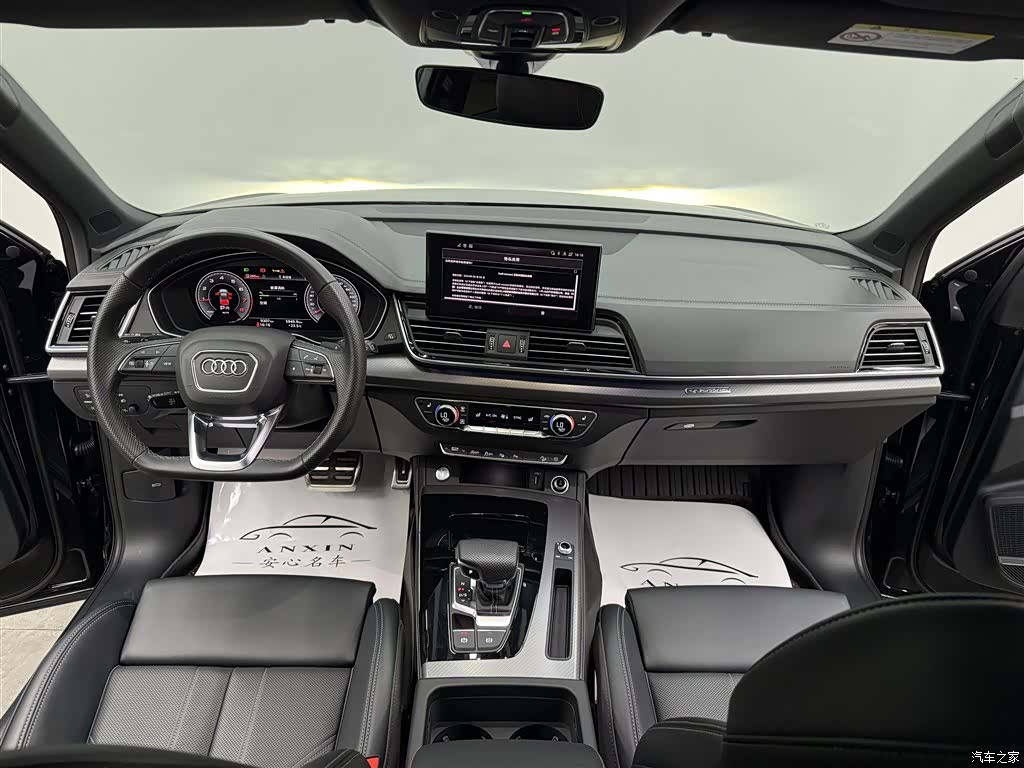 Audi Q5L, 2025 8