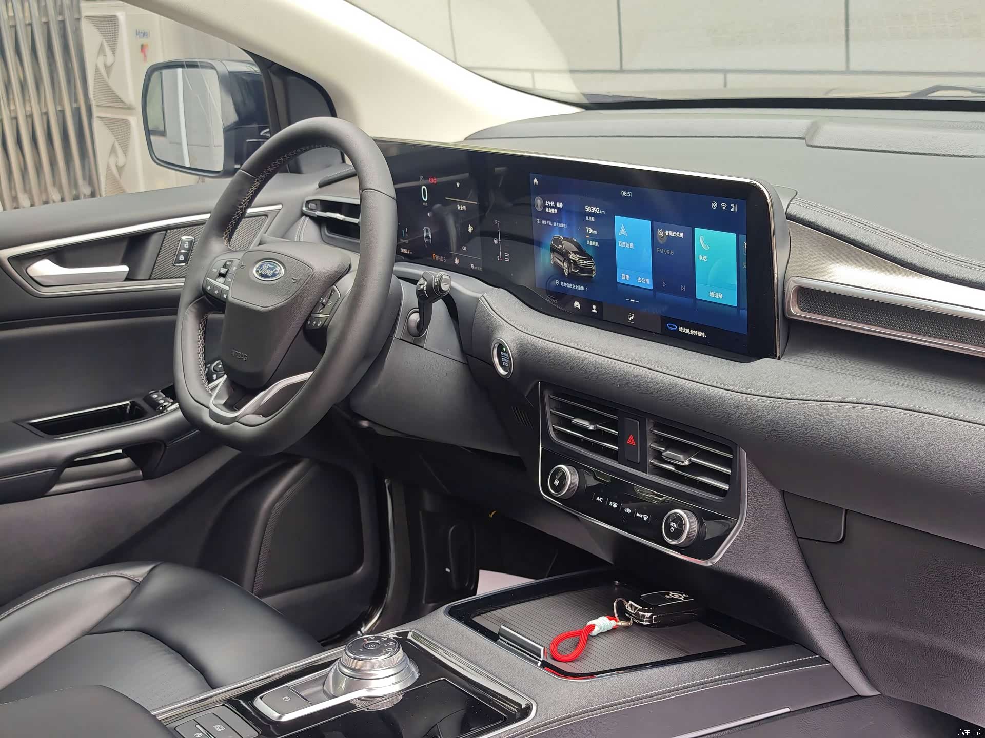 Ford Edge, 2021 12