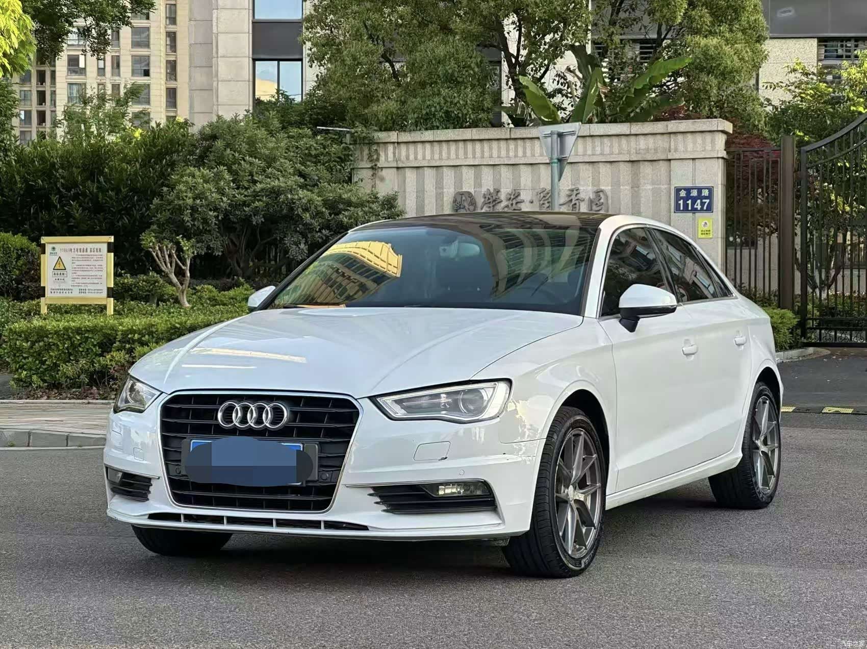 Audi A3, 2015 1