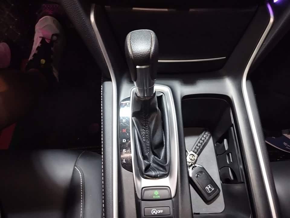 FAW Changchun Car