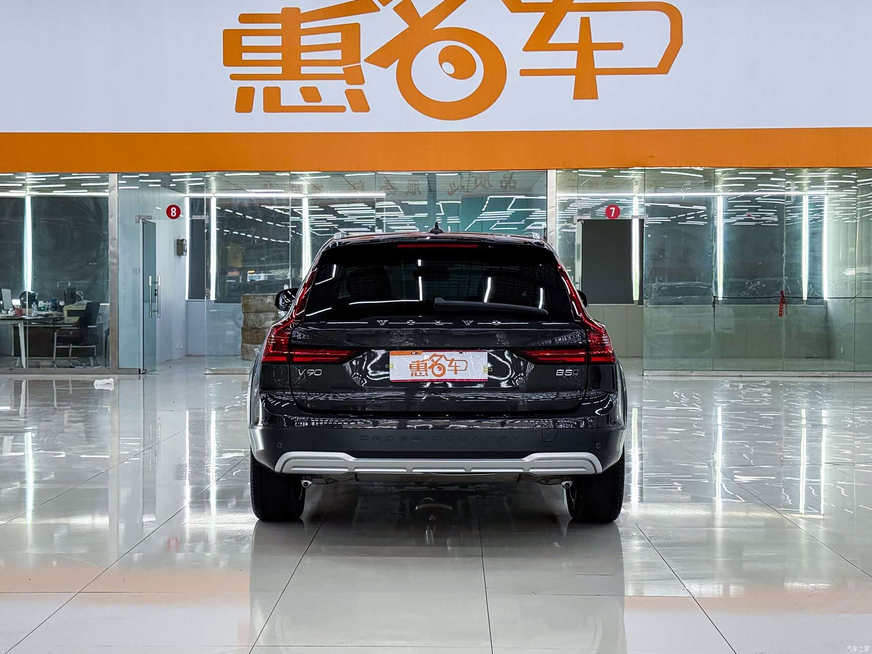 Volvo V90, 2025 25