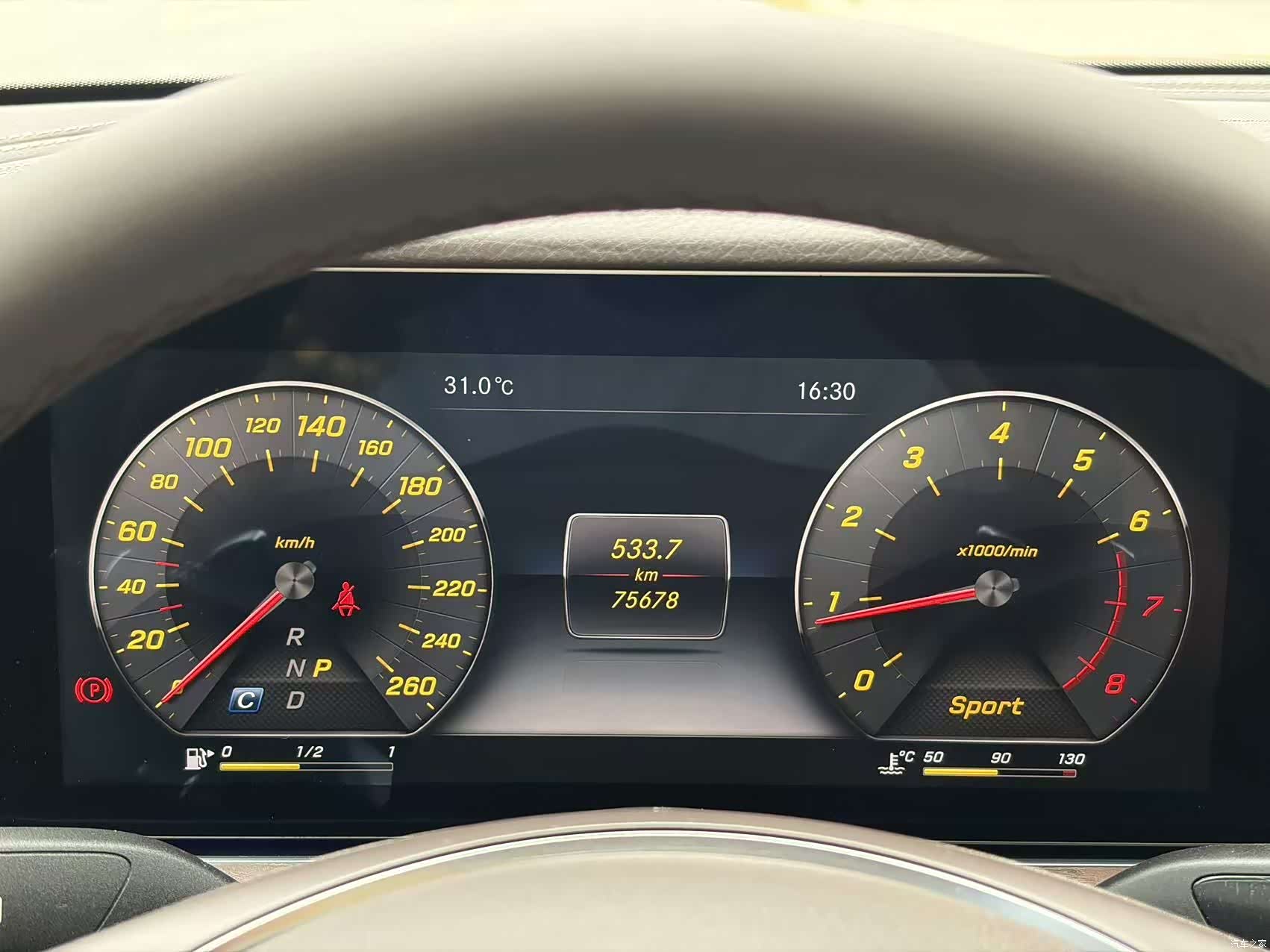Mercedes-Benz E-Class, 2017 14