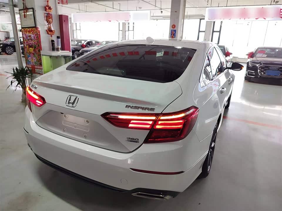 FAW Changchun Car