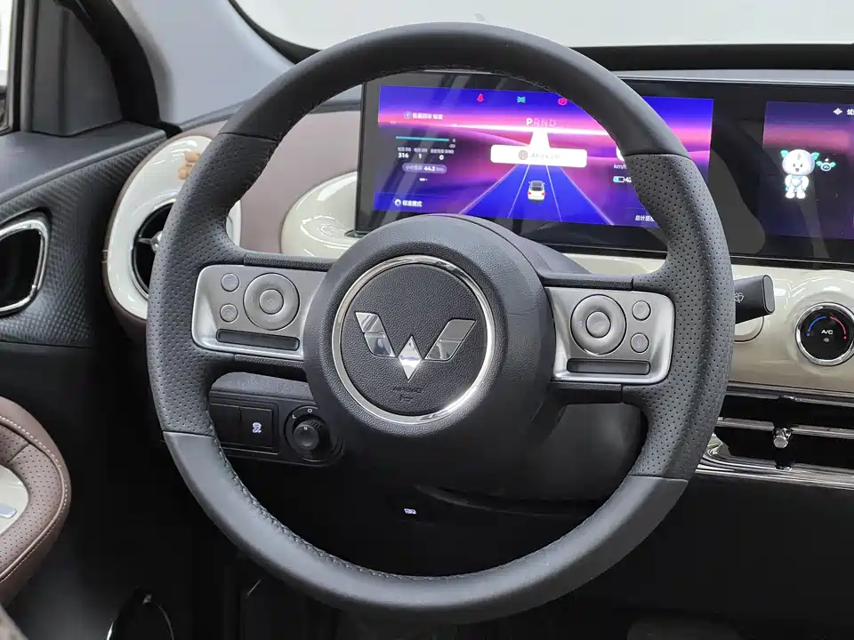 Wuling Wuling Bingguo