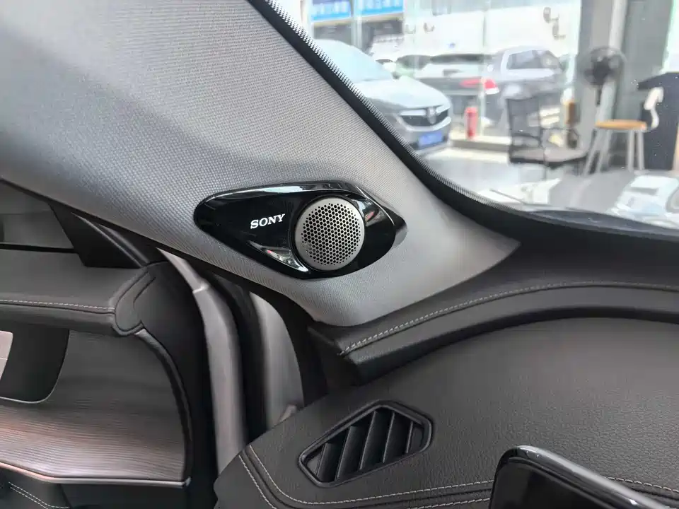 Chery Tiggo 8 PLUS Kunpeng e+