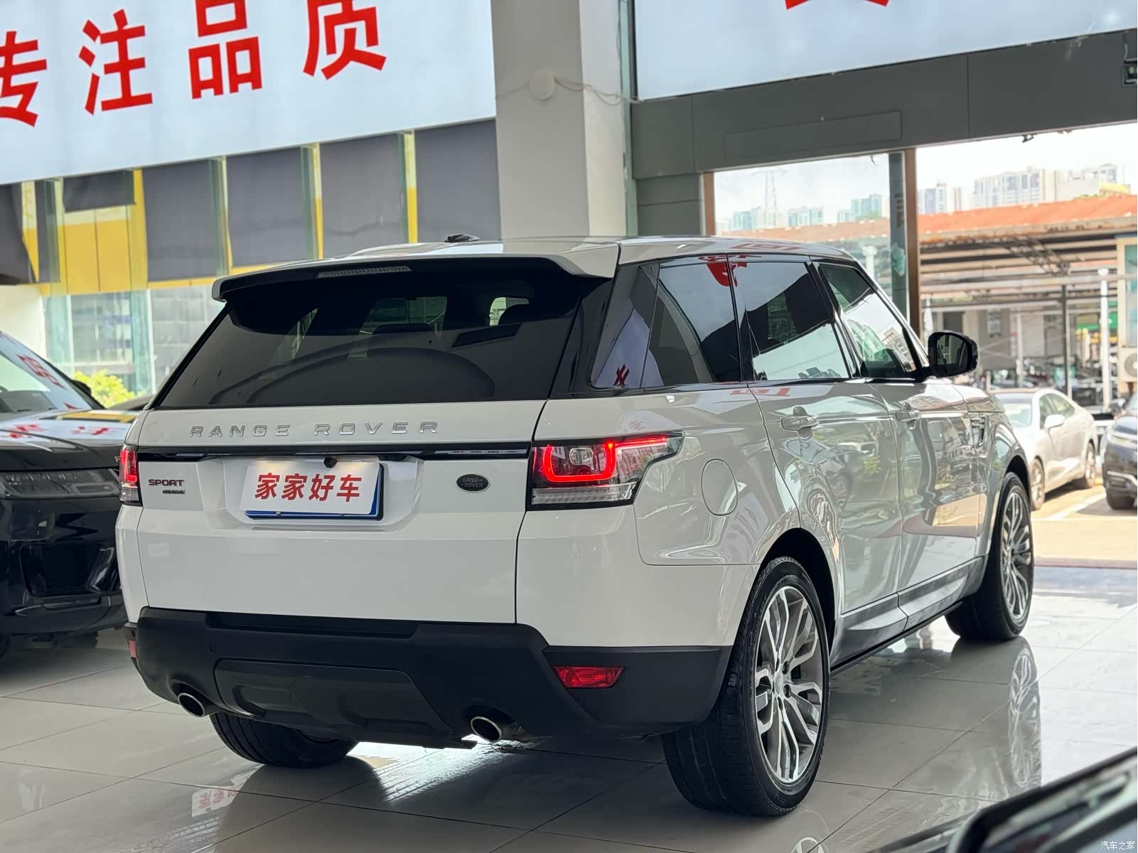 Land Rover Range Rover, 2017 16