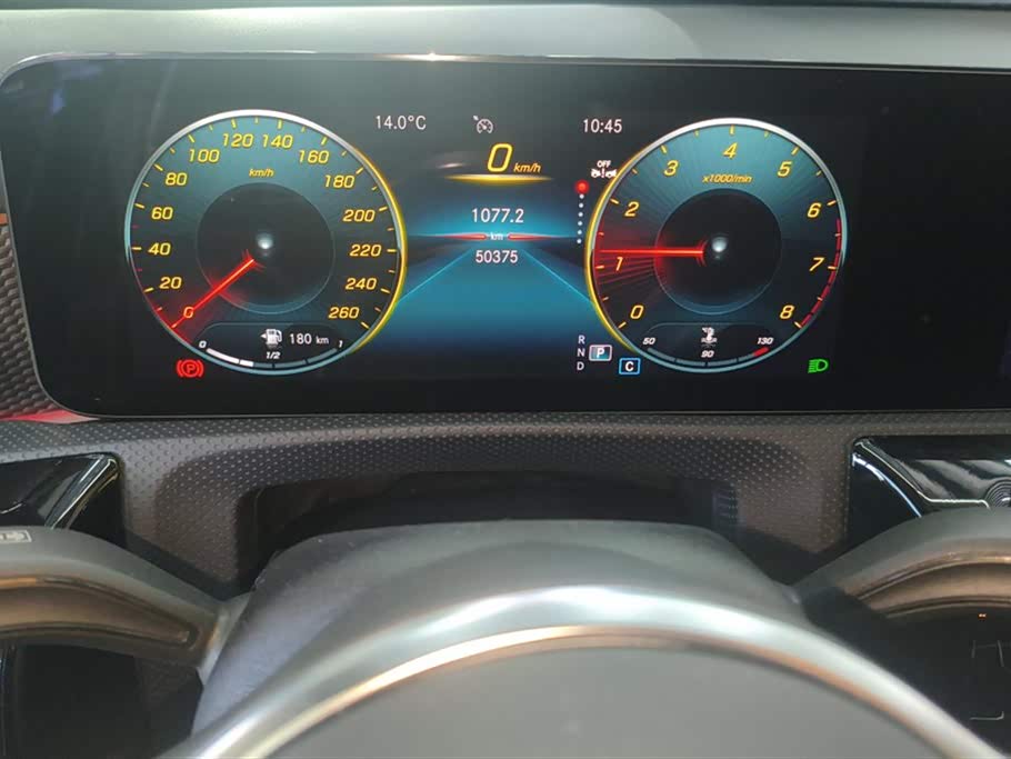 Mercedes-Benz Class A