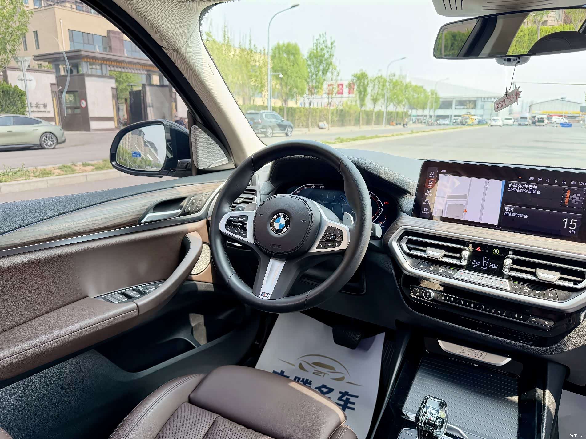 BMW X3, 2022 26
