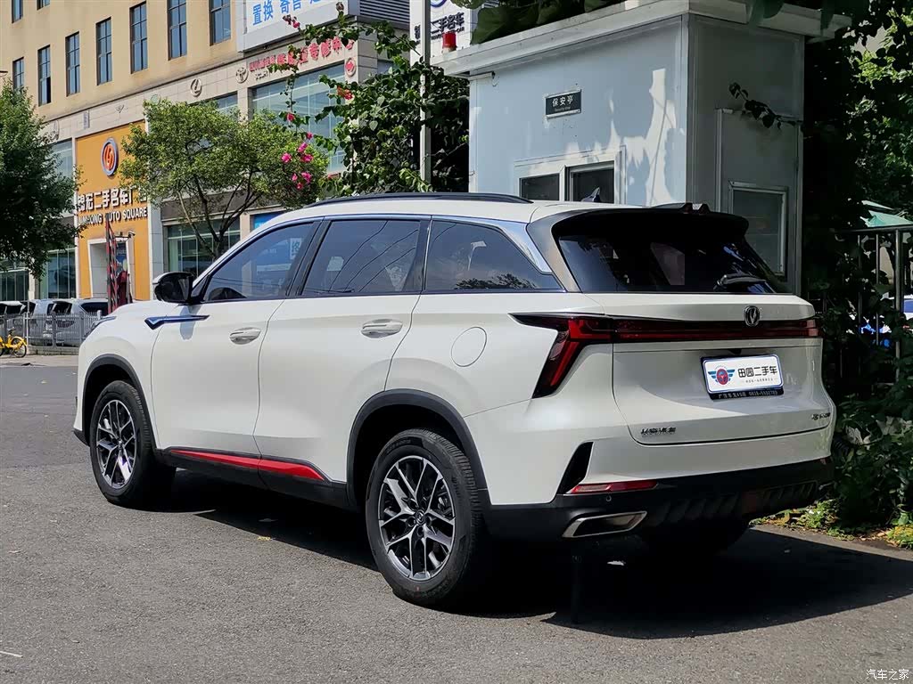 Changan CS75, 2023 4