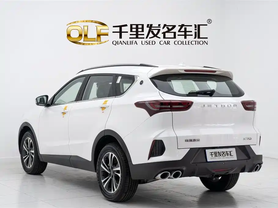 Jetour X70