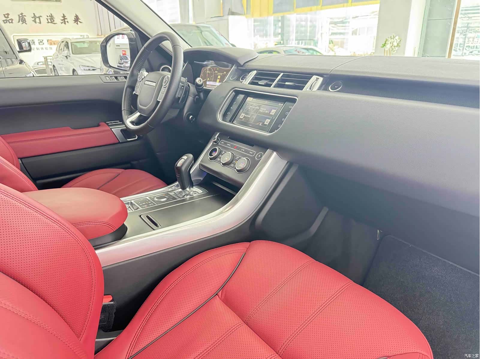 Land Rover Range Rover, 2017 12
