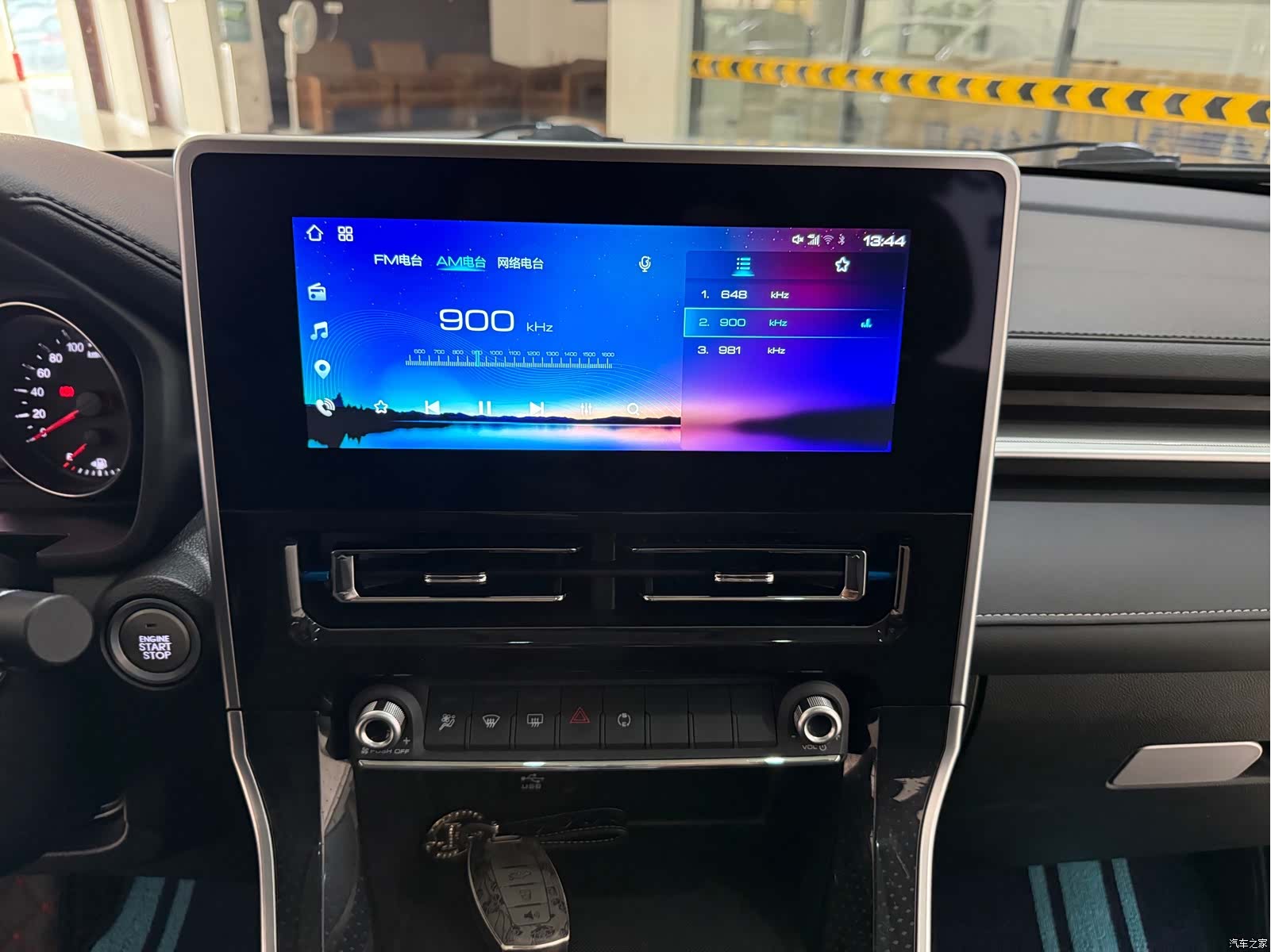 Haval M6, 2022 14