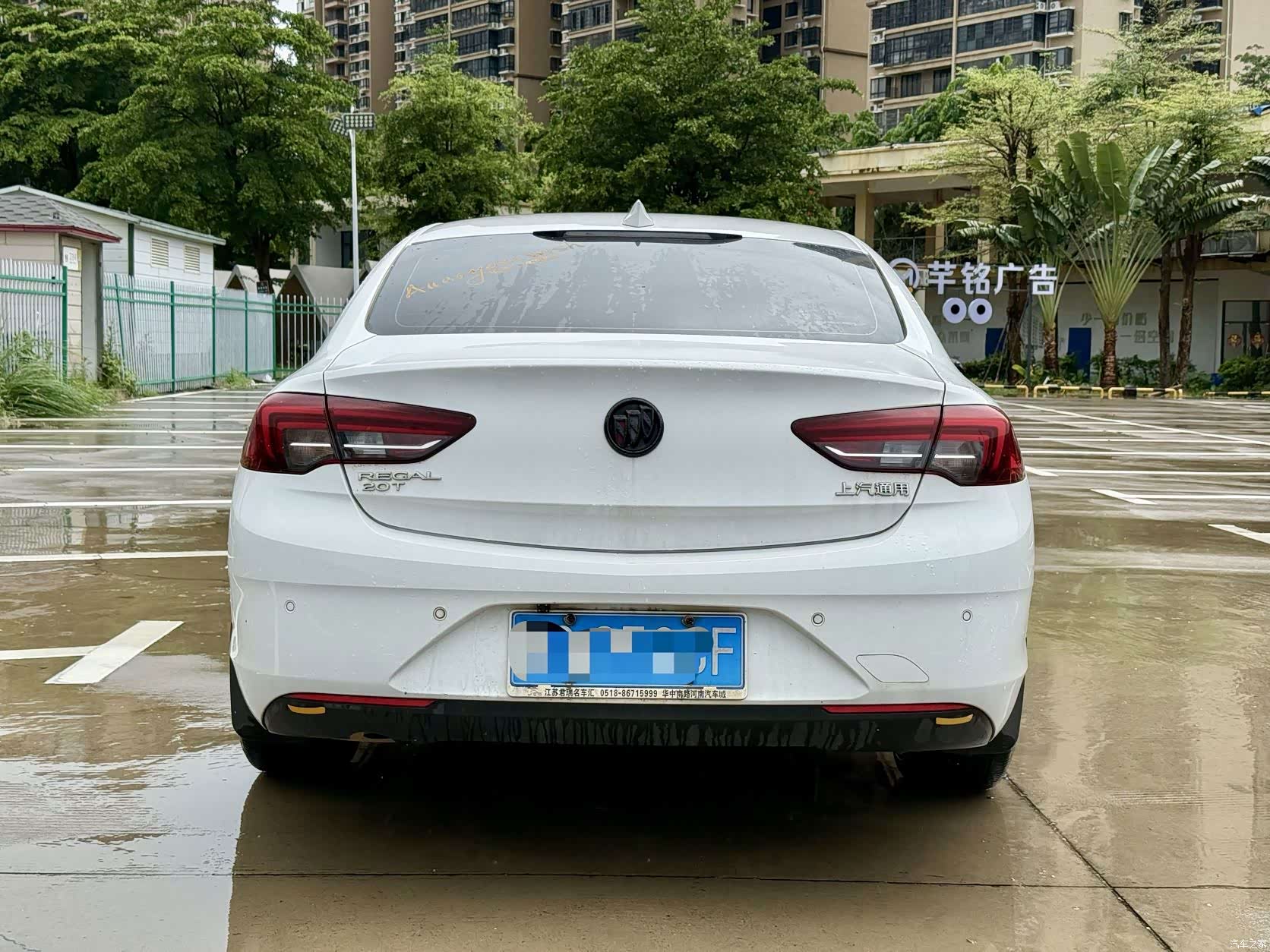 Buick Regal, 2018 17