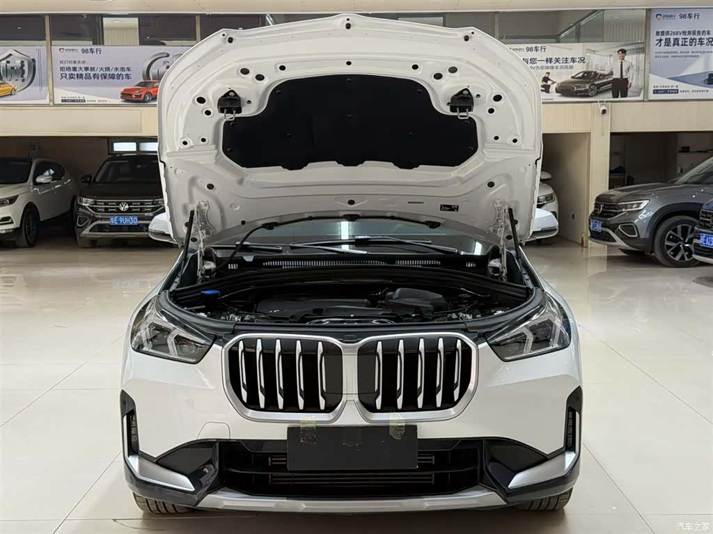 BMW X1, 2023 7