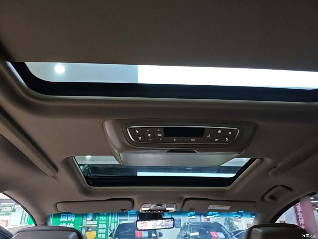 Buick GL8, 2020 18