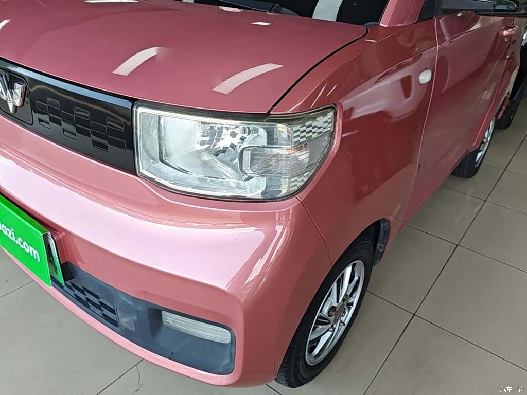 Wuling Yuan, 2020 24