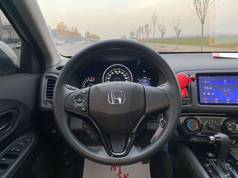 Honda Binzhi