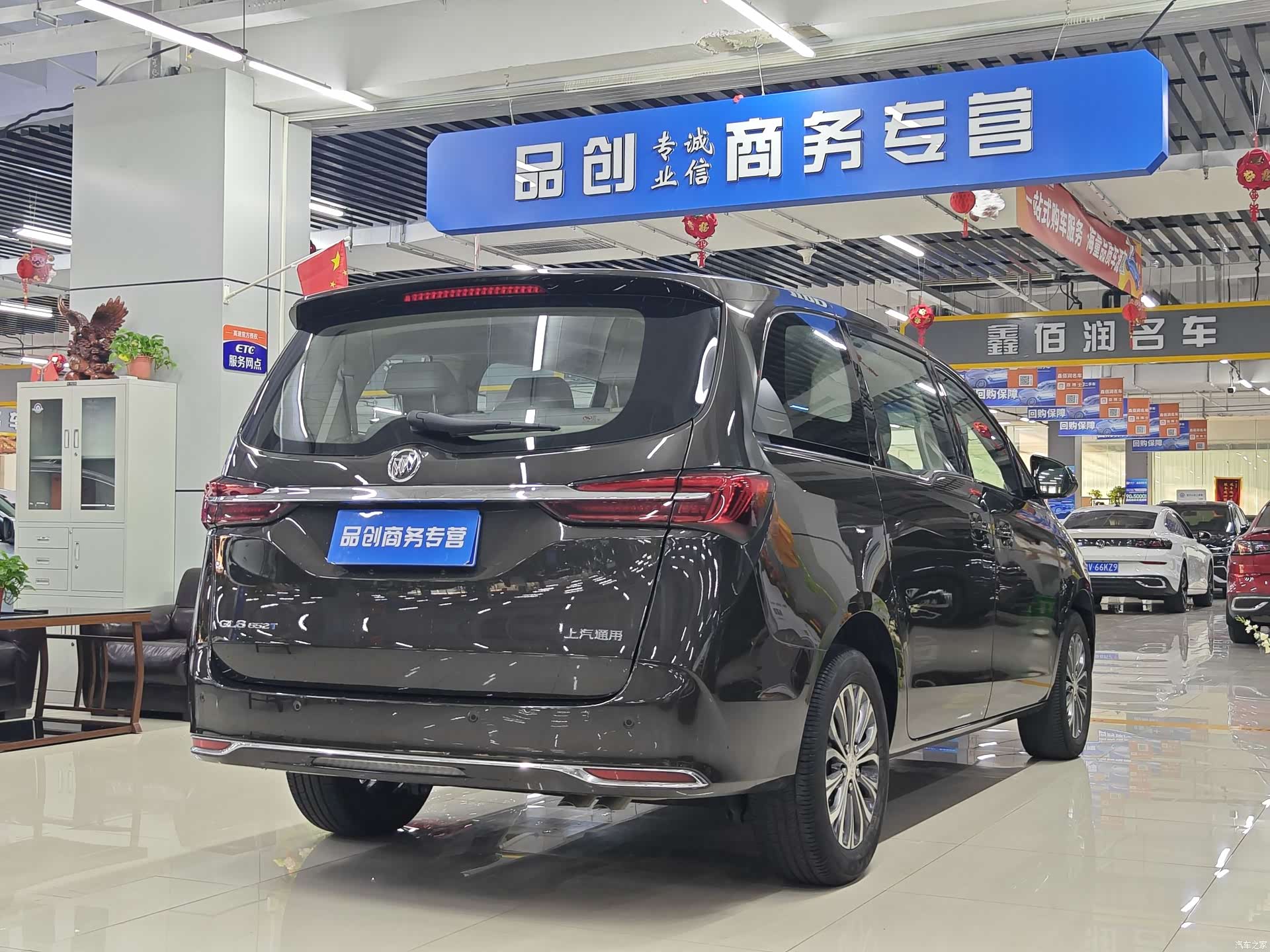 Buick GL8, 2022 7
