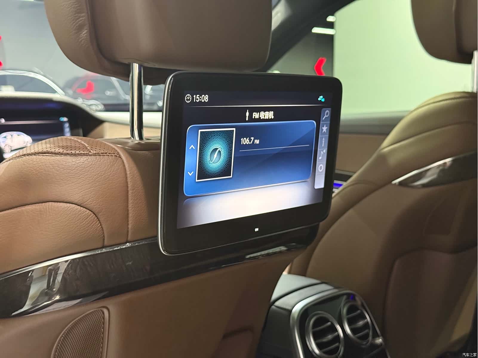 Mercedes-Benz S-Class, 2018 8